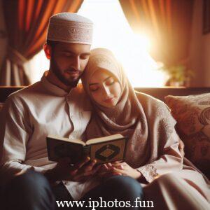 Husband wife beautiful couple read Quran love Islamic photo